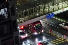 �Ŷմ�λ������һ���̳�������ʻײ����