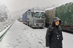 ���� ��ѩ��˫Ԥ���뷢 ��һ�ֽ�ˮ��Ϯ