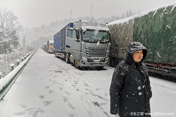 暴雨、大雪！双预警齐发！新一轮降水来袭！谨防地质灾害