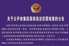 ���ݶ�ش����˾�������٣���������