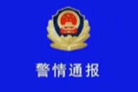 12辆货车受损！1名卡友轻微伤！村民焚烧秸秆酿苦果