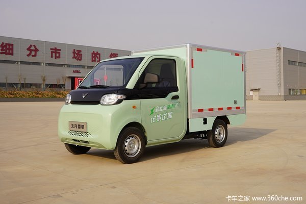 北汽雷驰新能源MINI卡下线 造型可爱载货量足驾乘舒心！