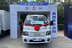 �Ȼ���ɽ������1��������Ͱ���������