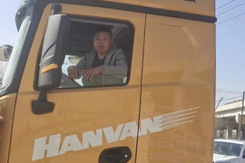 6年，他用三台漢風成就了一份事业