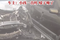 ����һ����������й¶ ��20����������