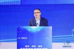 ��С����ȫ���ƶ��ҹ����ó���ҵ��չ��