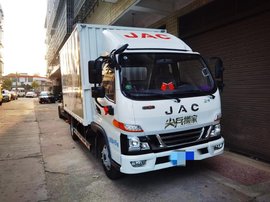 搬家市场不断发展，江淮1卡·骏铃成尖兵搬家拓展业务“好帮手”