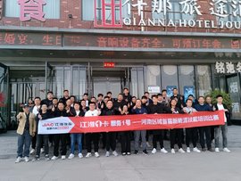 江淮1卡在全国范围内开展服务技能大赛，提升售后维修技能