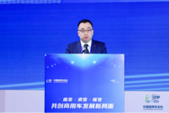 ���ۻ������ó���ҵ�����������չ��