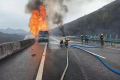 ħ������ 2��3��������� ˾����ʧ����