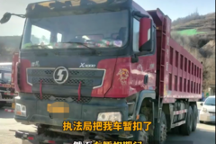 �����ݿ��ڼ䱻����ðȡ�����ˣ������