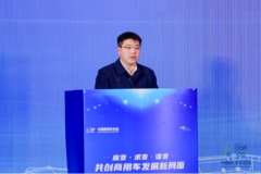 ����ï�����������µ���������������չ