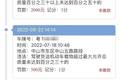 大吨小标曝光四年多 如今轻卡市场如何?