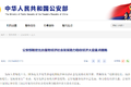 大吨小标曝光四年多 如今轻卡市场如何?