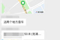 大吨小标曝光四年多 如今轻卡市场如何?