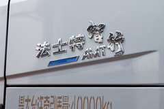 ��������ǿ ����ʽ ��ʿ������AMT����