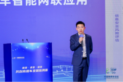 �������ó��Զ���ʻ̽�������ٵ���ս