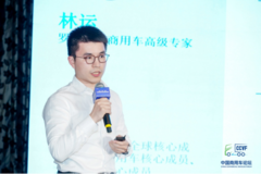 ���ˣ��й����ó����� �»���������;