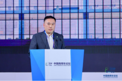 ���֣����ó�����Դת����������ҵ��չ