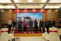 ����+��ȫ��һ���Ῠ���з��������վ