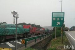 ���������Ž̲��� ��˾���˱���2000Ԫ