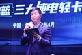 三大新品发布 奥铃智蓝新能源再创佳绩