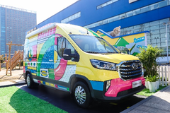 ������ͨMAXUS V90 ���˶�����ҡ�����