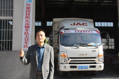 �����Ῠ˧����人���Ĵ�������ô