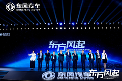 ���紺���������ߵ��߽�Ƽ������ܿ�Ļ