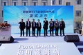 欧曼新EST LNG 15L榆林上市