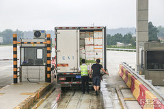 4��2��������ͨ ������ʻ֤�����