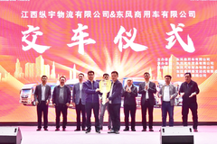 108̨��ĸ�� �������ó��뽭���������