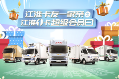 ����1������ר������ʢ��ǧ������