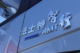 紧跟趋势 发展自主核心技术 法士特集成式智行AMT助力行业高效升级