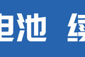 能下地库无惧限行！顺达EV堪称城配卷王