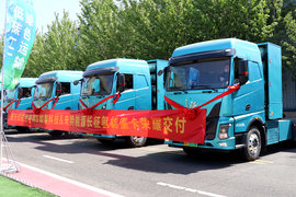 科技引领绿色发展 助力天津钢铁运输降碳 如果科技30台氢能重卡交付