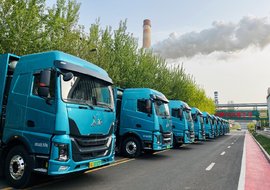 共建氢能运输生态 长征汽车30辆氢能重卡交付新天钢联合特钢