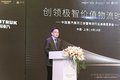 黄河之夜话古今 自主重卡品牌脊梁挺起!