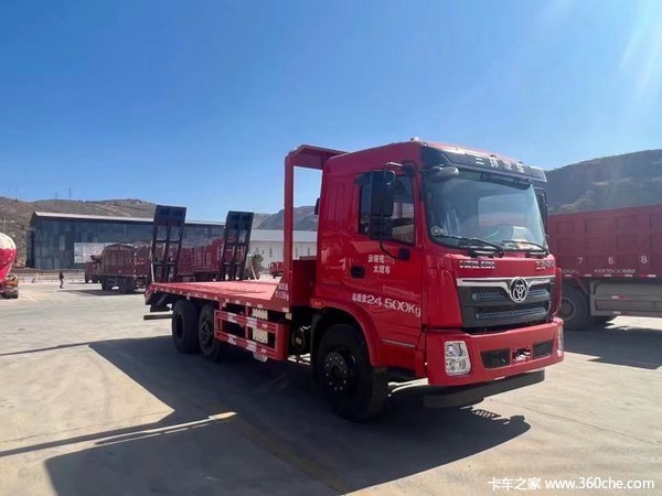 ǰ�����������ϰ峵����25���ܸ�������