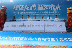 ��������ģ��һ�綯�ؿ����������ظ�