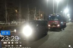 �칤�ؿ�ʡ��ʵ�⣺����Ч����5L/100km