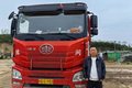 父子接力30年开解放，基建潮下乘风奔富