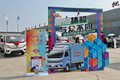 福田祥菱五大场景快闪活动寿光站