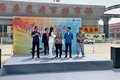 福田祥菱五大场景快闪活动寿光站