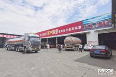 ��ͨ������ ���ѵ����滷���ܸ�����