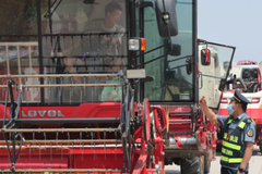 �ϸ�����ͨ�зѣ������ո��˾��ע����