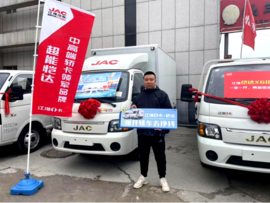 宠粉福利再升级，买轻卡首选江淮1卡！422超级会员日圆满收官