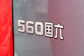 热效率超50%动力+AMT 德龙X5000升级多