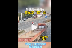 �־����׸���ô�󣿰��ձ�׼����һʧ