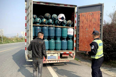 ��12�򣡿����ջ���������254��ȼ��ƿ